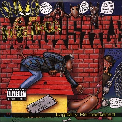 Snoop Dogg — Doggystyle 스눕 독 데뷔 앨범 앨범 커버