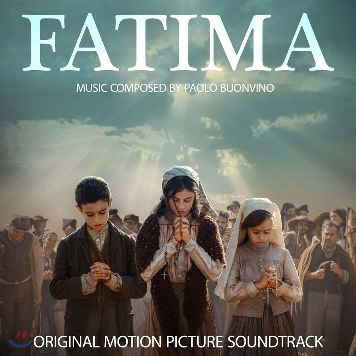 파티마의 기적 영화음악 (Fatima OST by Paolo Buonvino)