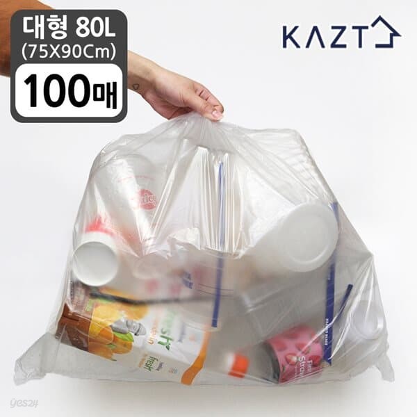 분리수거함 쓰레기통 비닐봉투 대형 (75*90Cm)80L 100매