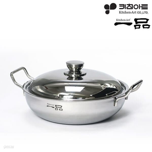 키친아트 일품 3ply(스텐304 통3중) 파티웍 28cm