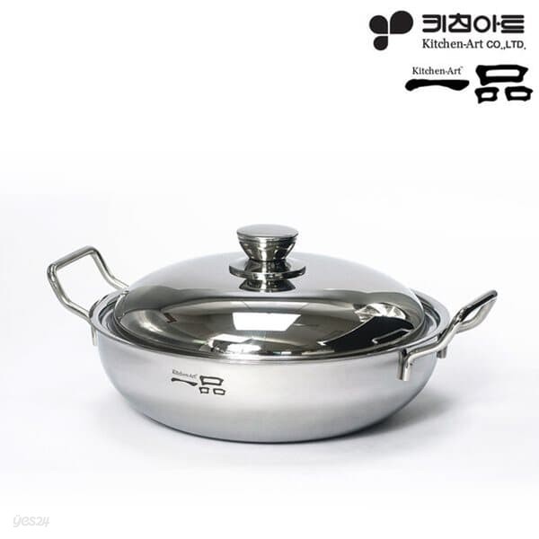 키친아트 일품 3ply(스텐304 통3중) 파티웍 26cm