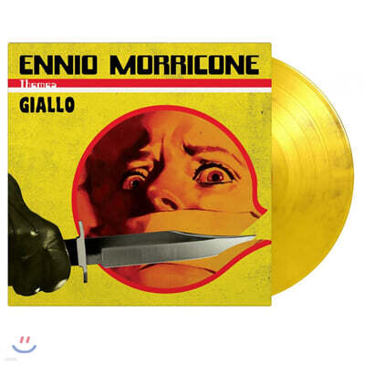 Ennio Morricone — 지알로 영화음악 (Giallo OST by Ennio Morricone 엔니오 모리꼬네) 앨범 커버