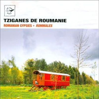 Rommales - Romanian Gypsies