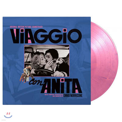 Music on Vinyl 러버스 앤 라이어스 영화음악 (Lovers And Liars OST by Ennio Morricone 엔니오 모리꼬네) [핑크 퍼플 마블 컬러 LP]