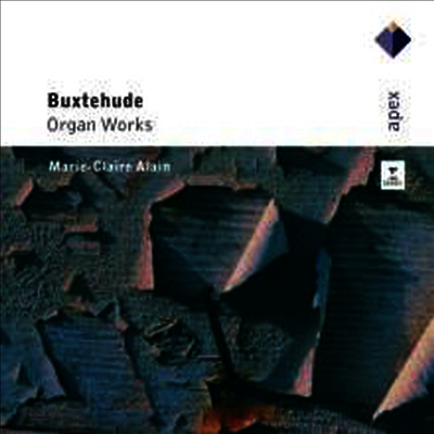 북스테후데: 오르간 작품집 (Buxtehude: Works for Organ) (2CD) - Marie-Claire Alain