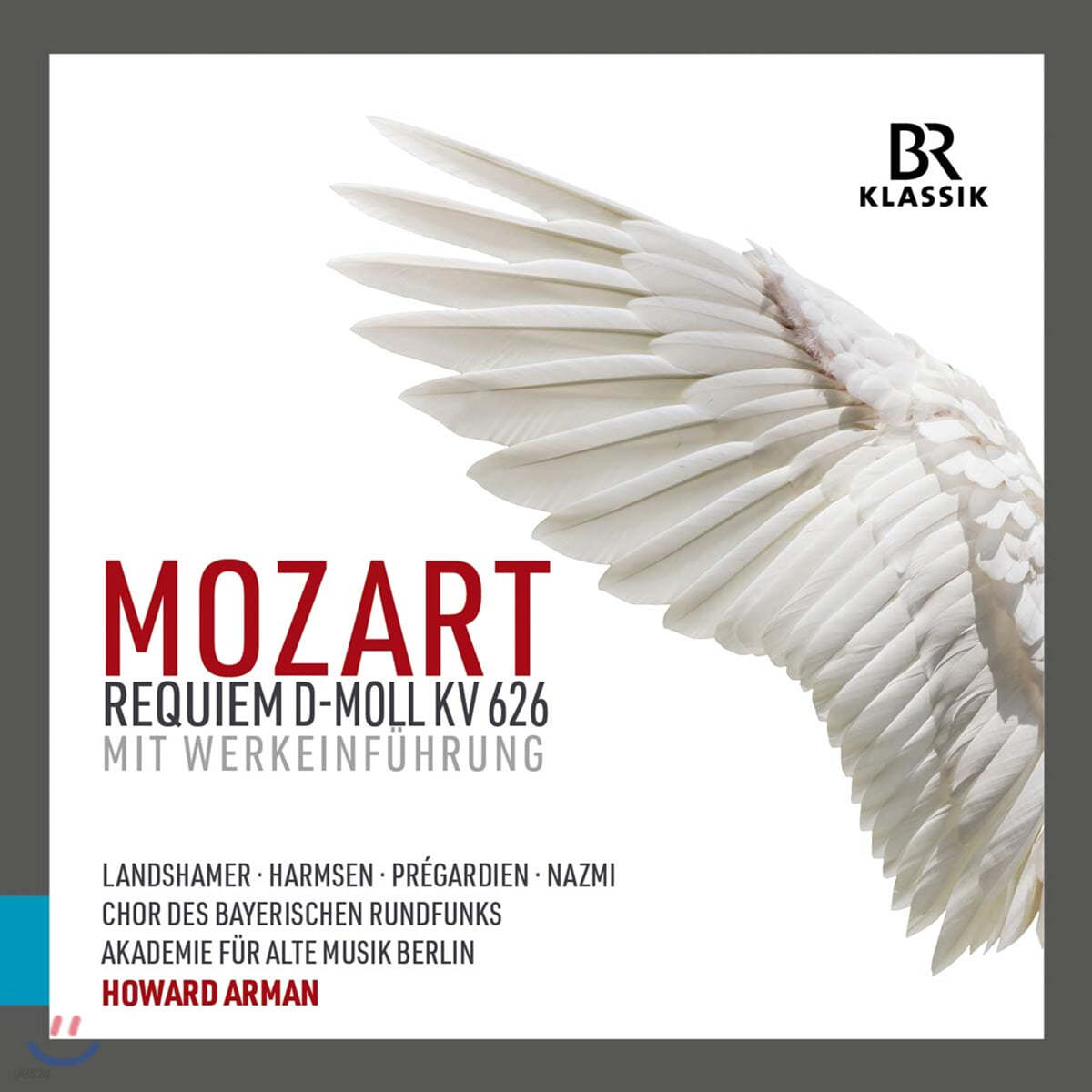Howard Arman 모차르트: 레퀴엠 [하워드 아먼 편곡 버전] (Mozart: Requiem, K626) 