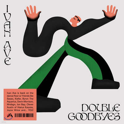 Ivan Ave — Double Goodbyes 앨범 커버