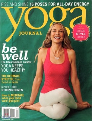 Yoga Journal () : 2013 09