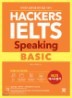 Ŀ ̿ ŷ  (Hackers IELTS Speaking Basic)