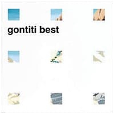 Gontiti / Best