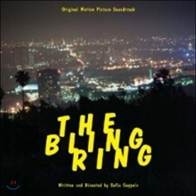 OST — The Bling Ring (블링 링) OST 앨범 커버