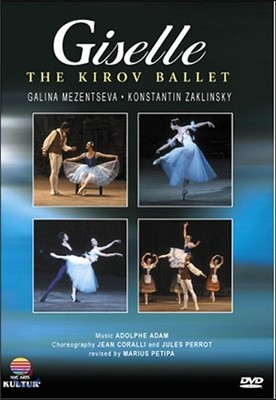 The Kirov Ballet 아당: 지젤 (Adam: Giselle)