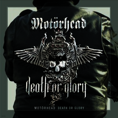 Motorhead — Death Or Glory 앨범 커버