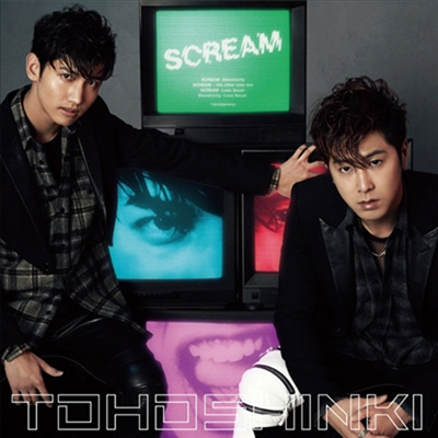 ű (۰) - Scream (CD)