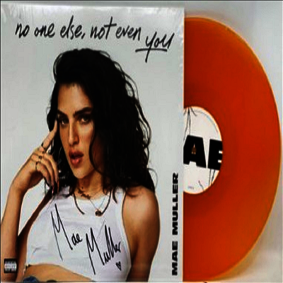 Mae Muller — No One Else, Not Even You 앨범 커버