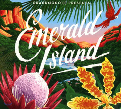 Caro Emerald (카로 에메랄드) - Emerald Island (EP) 