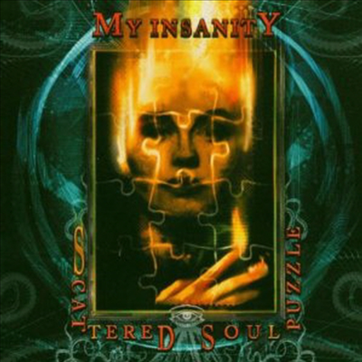 My Insanity - Scattered Soul Puzzle