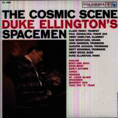 Duke Ellington — The Cosmic Scene (Remastered) 앨범 커버
