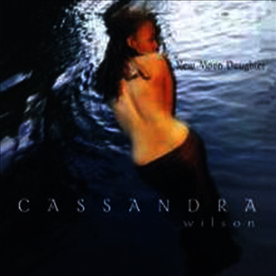 Cassandra Wilson — New Moon Daughter (Remastered) 앨범 커버