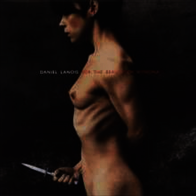 Daniel Lanois — For The Beauty Of Wynona 앨범 커버
