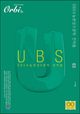 UBS  ø - ɿϼ