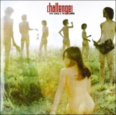 Yuya Uchida & The Flowers — Challenge 앨범 커버