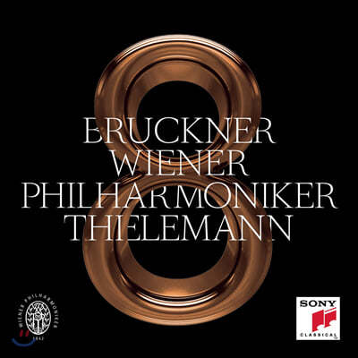 Christian Thielemann 브루크너: 교향곡 8번 - 크리스티안 틸레만 (Bruckner: Symphony WAB108)