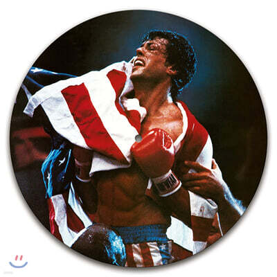 Various Artists — 록키 4 영화음악 (Rocky IV OST) 앨범 커버