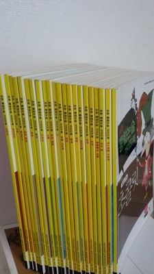 초등 통합논술 가이드북 전22권 - 어린이과학동아 별책부록 (2007)