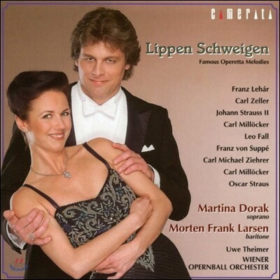 Martina Dorak 오페레타 명곡집 - 입술은 침묵하고 (Famous Operetta Melodies - Lippen Schweigen)