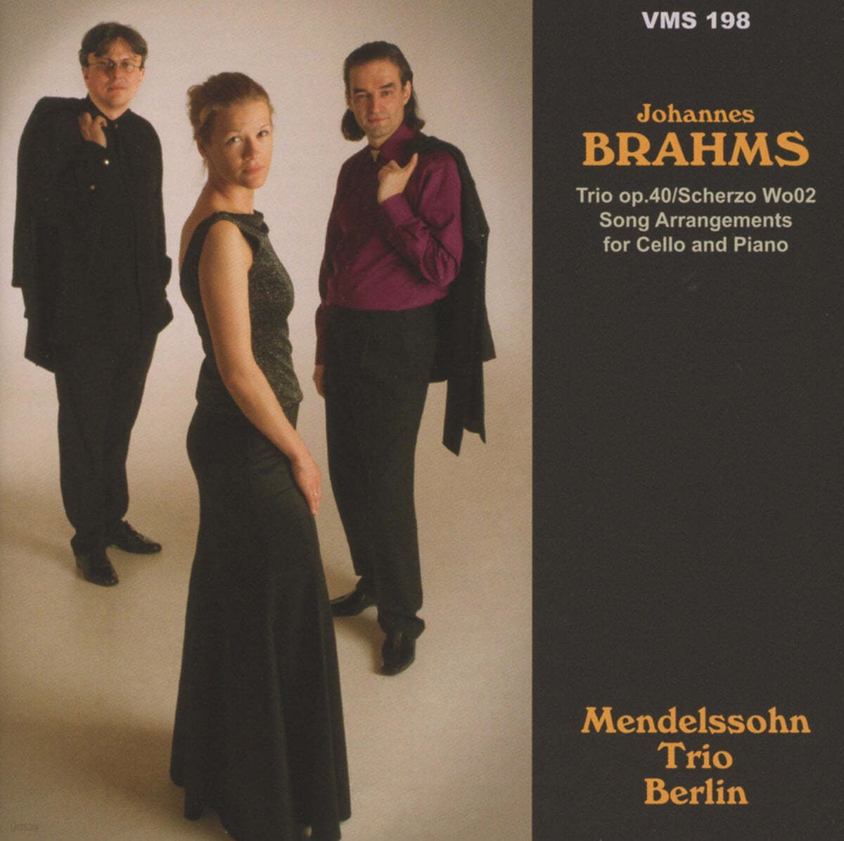 Mendelssohn Trio Berlin 브람스: 트리오, 스케르초, 첼로와 피아노를 위한 가곡 편곡집 (Brahms : Trio Op.40, Scherzo, Song Arrangements)