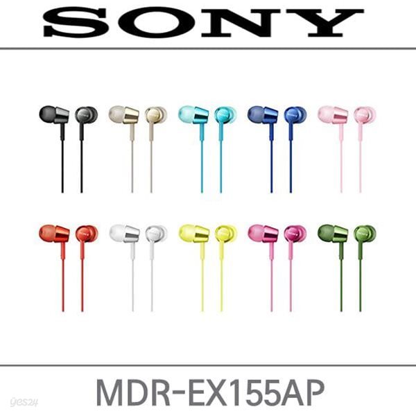 SONY MDR-EX155AP 이어폰 /소니코리아 정품