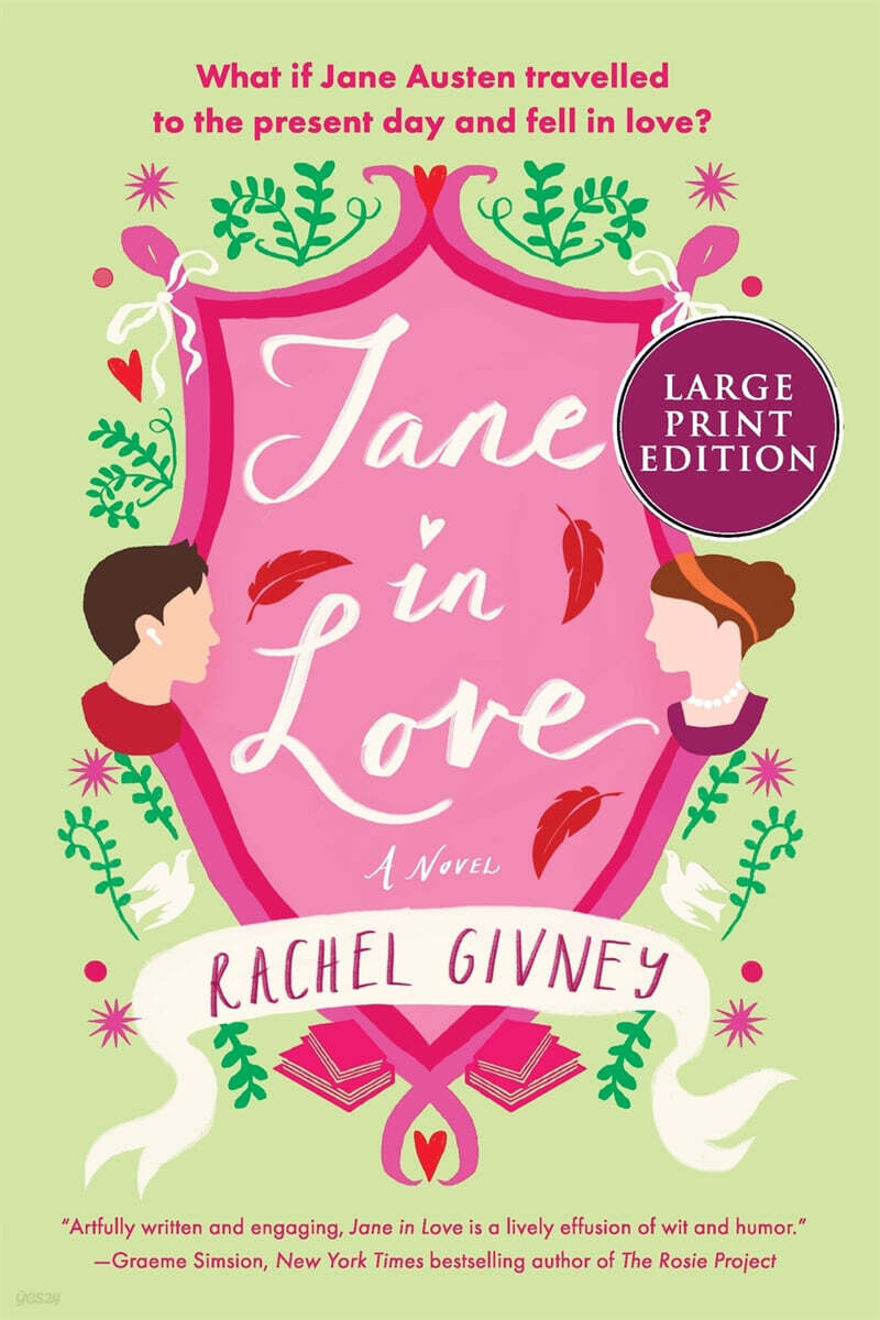 Jane in Love