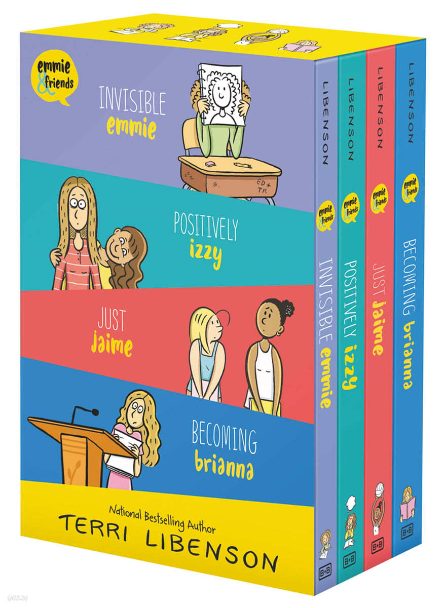 Emmie &amp; Friends 4-Book Box Set: Invisible Emmie, Positively Izzy, Just Jaime, Becoming Brianna