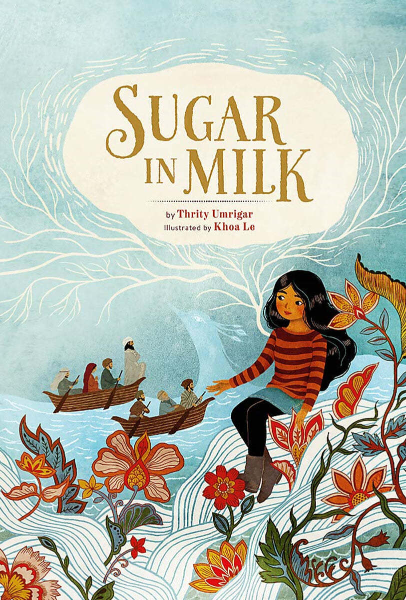 The Sugar in Milk