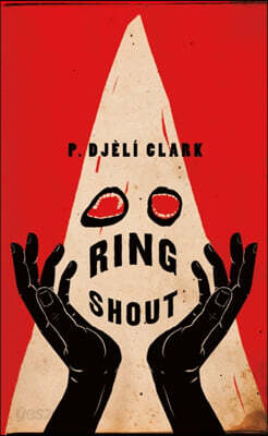 Ring Shout
