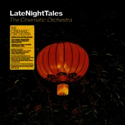 Various Artists — Late Night Tales: The Cinematic Orchestra (Remastered)(Limited Collectors Edition) 앨범 커버