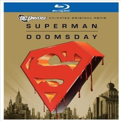 Superman: Doomsday (۸ - ) (ѱ۹ڸ)(Blu-ray) (2008)