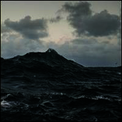 Volcano Choir - Repave (Digipack)(CD)