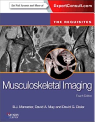 Musculoskeletal Imaging