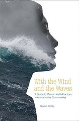 With the Wind and the Waves