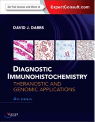 Diagnostic Immunohistochemistry