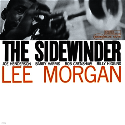 Lee Morgan — Sidewinder 앨범 커버