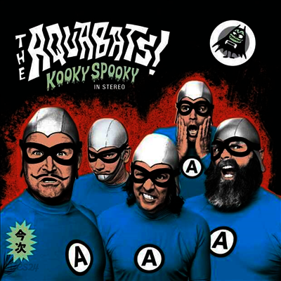 Aquabats - Kooky Spooky...In Stereo! (Glow In The Dark LP)
