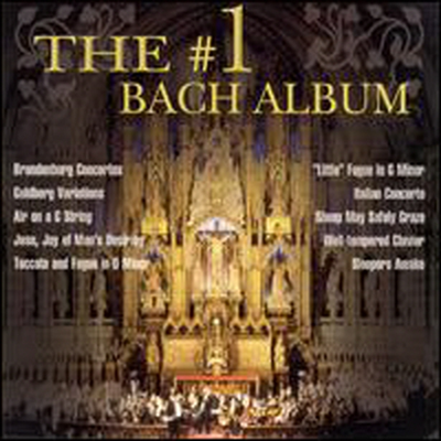 바흐 - #1 앨범 (The #1 Bach Album) (2CD) - 여러 연주가