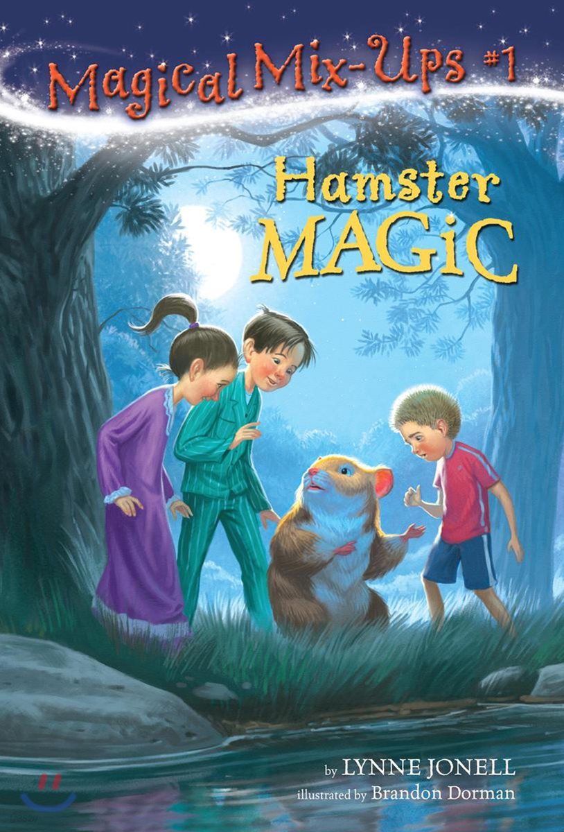 Magical Mix-Ups #01 : Hamster Magic
