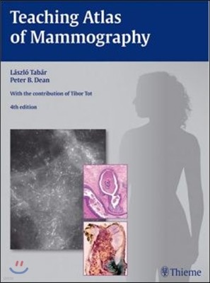 Teaching Atlas of Mammography, 4/E