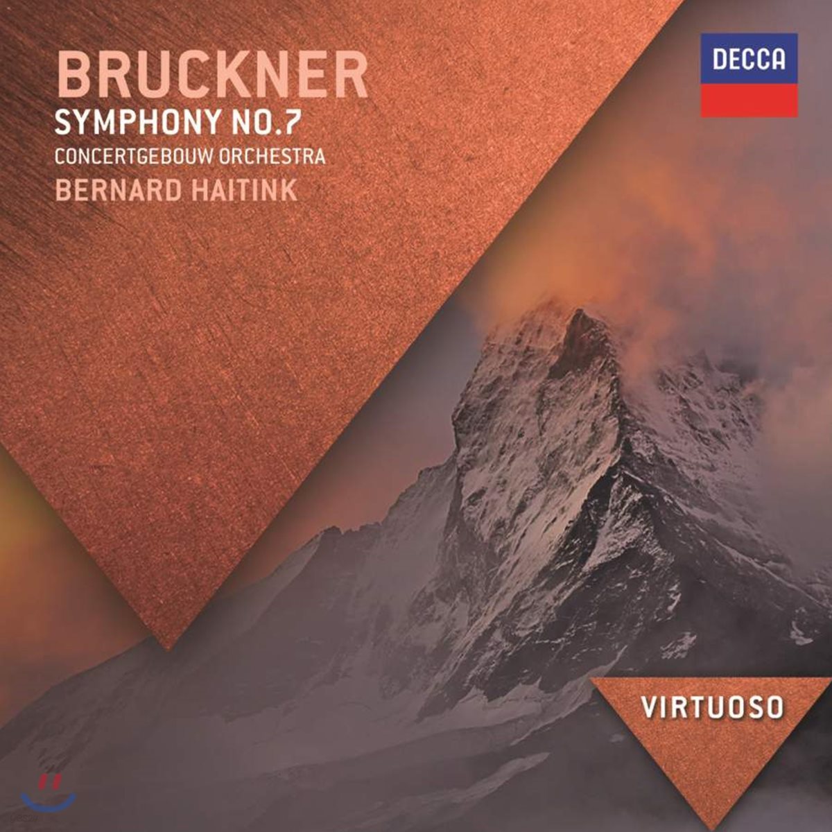 Bernard Haitink 브루크너: 교향곡 7번 (Bruckner: Symphony WAB107)