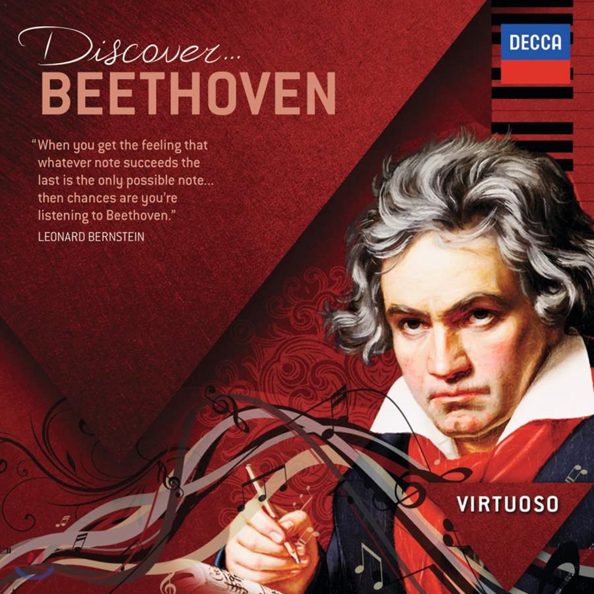 디스커버 베토벤 (Discover Beethoven)