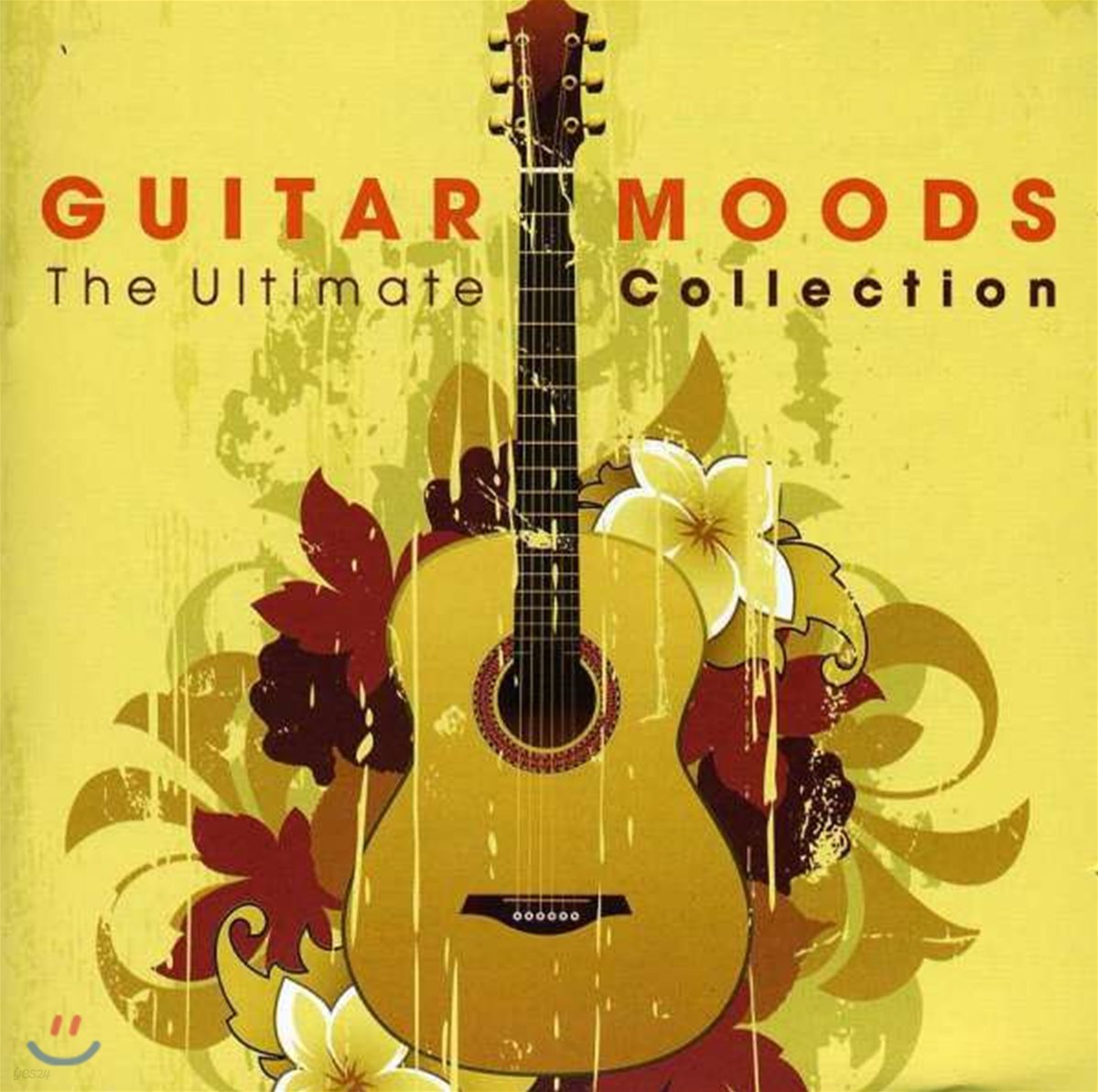 기타 무드 - 클래식 기타 여름 컬렉션 (Guitar Moods - The Summer Collection)